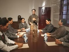 -中共五大会址纪念馆