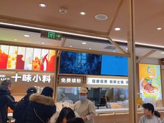 -小满手工粉(北京富力广场店)