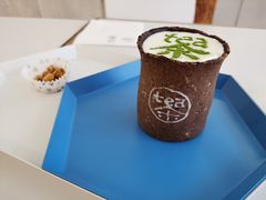 -茶是一枝花泡茶店