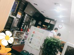 -老殷锅仔