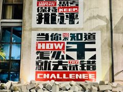 -菌自由丨野生菌火锅特色庭院餐厅(丽江古城店)