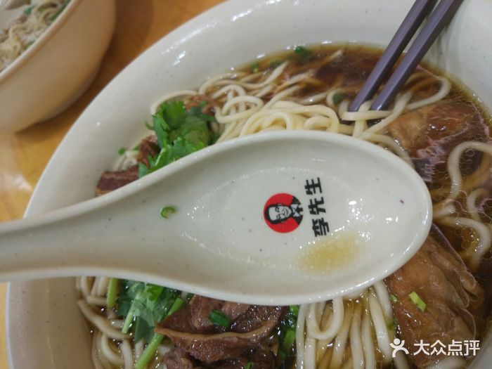 李先生加州牛肉麵大王(北京恆基店)圖片 - 第52張