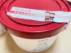-鲜芋仙(观音桥大融城LG店)