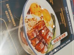-文通冰室(温州万象城店)