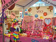 -VT101维多利广场