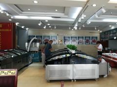 -巨鼎酒店(擂鼓石店)