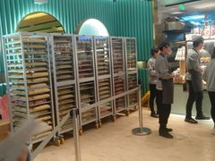 -奈雪的茶(亨特国际广场店)