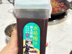 -铜元老码头鳝鱼火锅