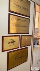 -茜尔维亚修身连锁(八佰伴店)