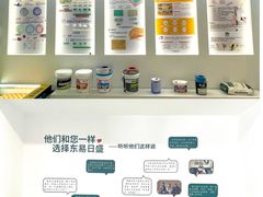 -东易日盛·数字化全案家装(总店)