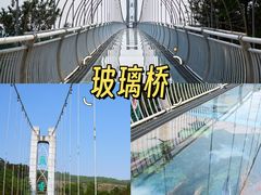 -盈香心动乐园