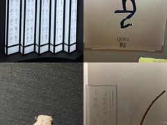 -深圳博物馆(古代艺术馆)