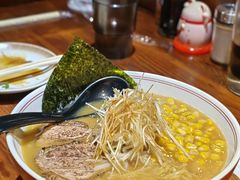 葱丝味噌拉面-面道场(森茂店)
