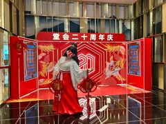 -堂会·KTV·自助餐·团建聚会(天河店)