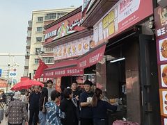 -阿布拉的馕(西北路店)