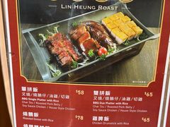 -香港蓮香樓(中環店)