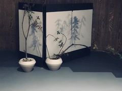 -boundaries籬苑(瑞光创意工厂-贰号院店)