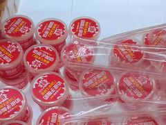 -味多美(民星路店)