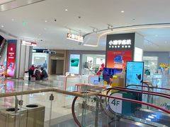 -成都仁和新城购物中心