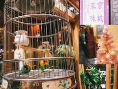 -那家小馆(摩天活力城店)