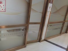 -佛山中大口腔医院·市二级口腔专科医院