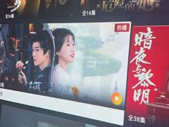 -索拉古贝(义乌北苑店)