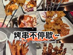 -鼎原力量东北吊炉烧烤(临河街店)