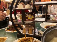 -北京全聚德(西客站店)