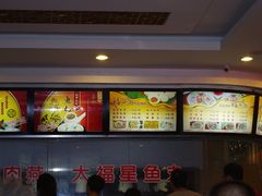-达道武仔牛肉店(广达路店)