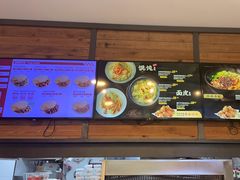 -西少爷(十里堡店)