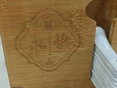 -永丰面馆(汉口路店)