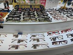 -大光明眼镜(锦华路旗舰店)