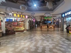 -横琴购口岸商业广场