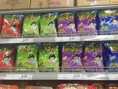家乐福(古北店)-家乐福(古北店)