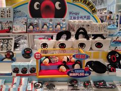 -KKV(南京新城市广场店)