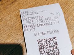 -豪客来牛排(人民东路店)