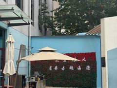 -海德温泉生活馆(朝阳大悦城店)