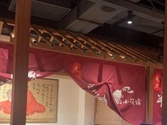 -先启半步颠小酒馆(常熟万达广场店)