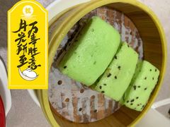 -新南华大酒店(广中店)