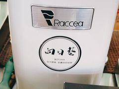 -向日葵sunflower(王府井广场店)