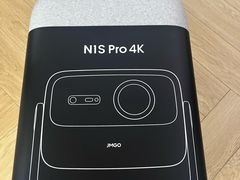 -JMGO坚果投影(长宁龙之梦店)