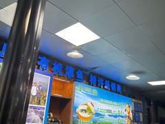 -故乡缘·香格里拉山庄(冷竹路店)