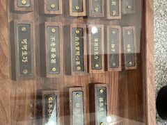 -九十葉·抹茶(南京·德基店)