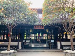 -我嘉书房(南翔名士居店)