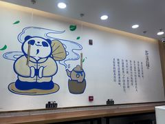 -茶百道(良乡大学城店)