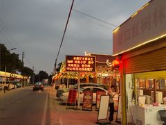 -崖口红树林海鲜餐厅