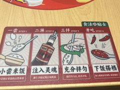-华记煲仔华·煲仔饭(人和店)