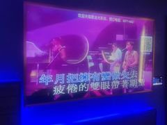 -歌迷量贩KTV(光彩市场店)