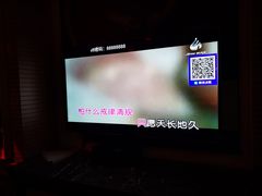 -自由港KTV(王子公主金平店)