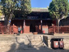 -窦大夫祠